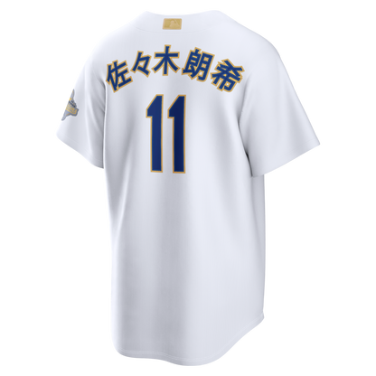 Los Angeles Dodgers Roki Sasaki Nike White 2026 Gold Collection Kanji Stadium Jersey