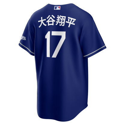 Los Angeles Dodgers Shohei Ohtani Nike Royal Kanji Alternate Stadium Jersey
